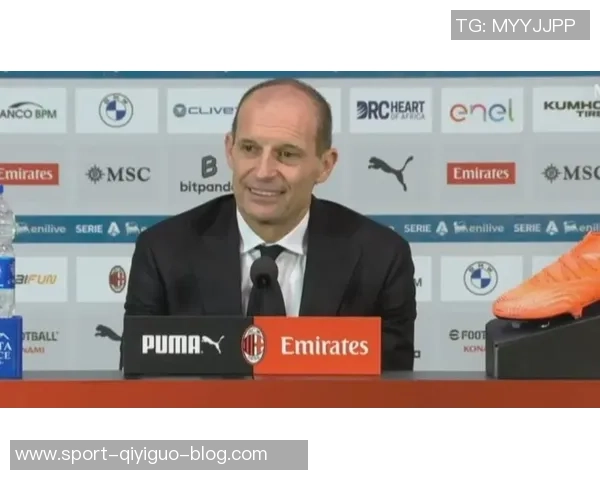 米兰小胜拉齐奥球迷热议福法纳搞笑表现与阿莱格里红牌事件