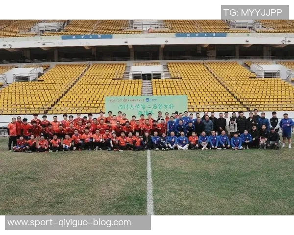 中国足协携手广州体育学院共建足球学院推动足球人才培养新模式