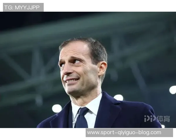 阿涅利现场观战米兰比赛阿莱格里赛后邀其共进晚餐